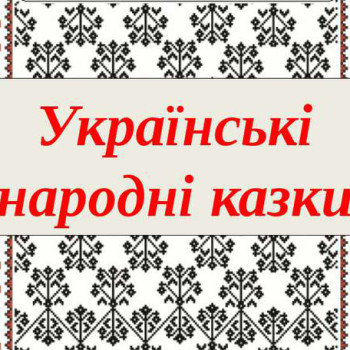 Без имени-8