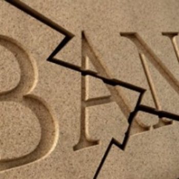bank-kotoryy-lopnul-v-tveri-zakryvayutsya-otdeleniya-probiznesbanka-6803