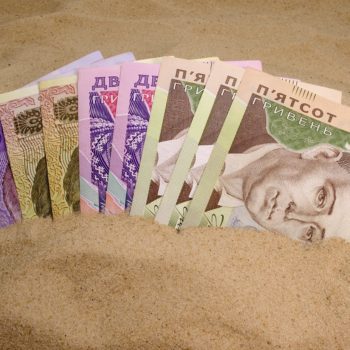 money-for-kirillovka