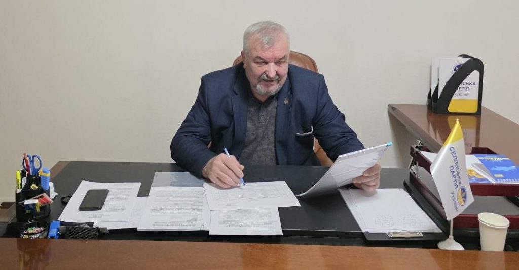 до статті 31.01.2026